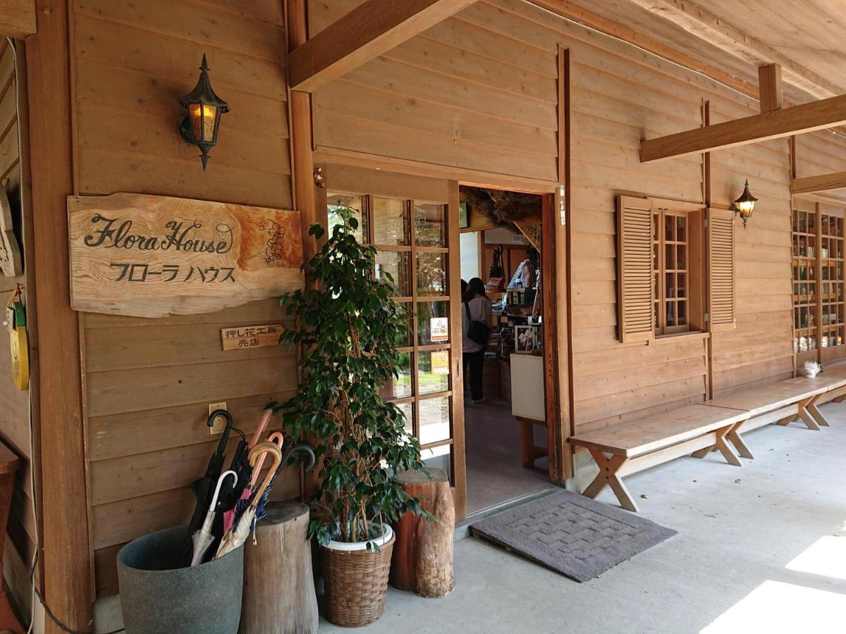 Yufuin Flora House Exterior foto